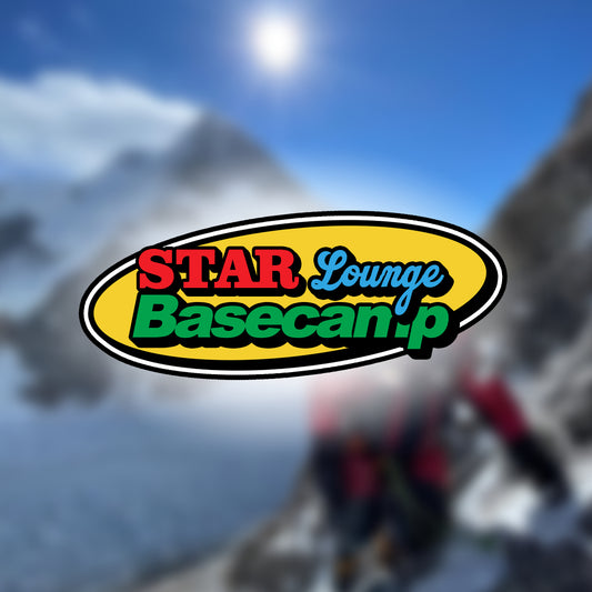 Star Lounge Basecamp Sticker